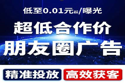 房地产行业SEM优化师如何运用策略提升流量——一则案例剖析